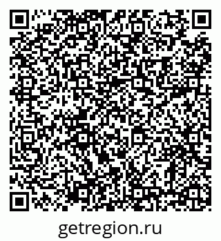 79630000929
