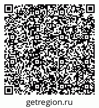 79630000930