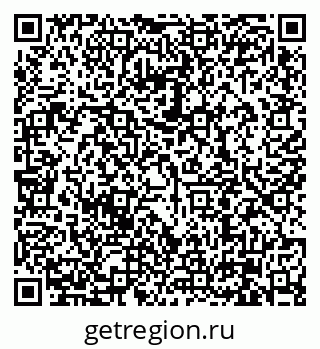 79630000931