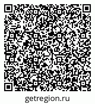 79630000932
