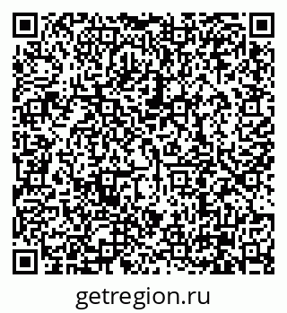 79630000938
