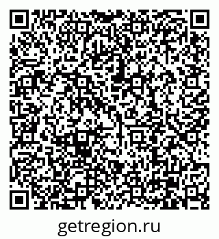 79630000939