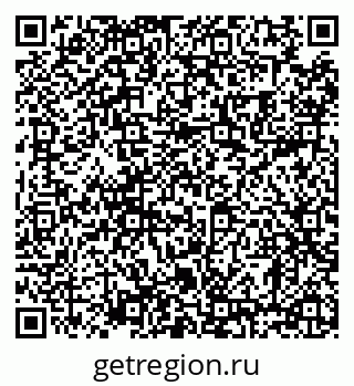 79630000952
