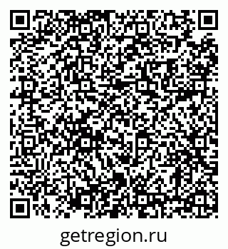 79630000961