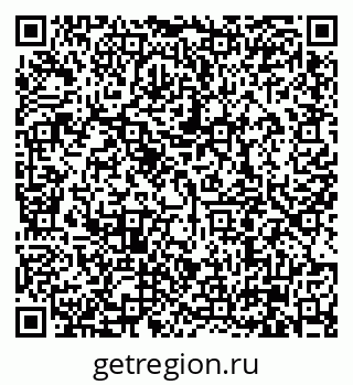 79630000964