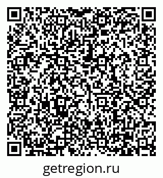 79630000967