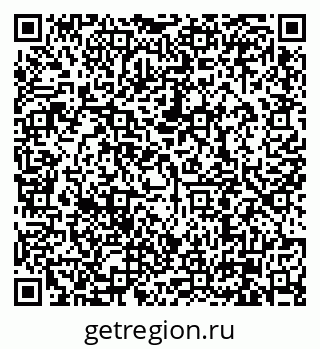 79630000969