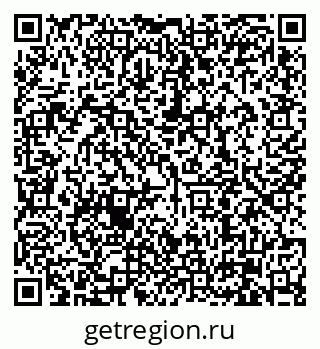 79630000971