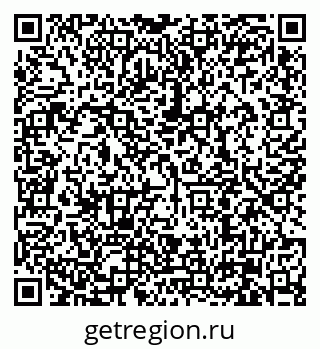 79630000972