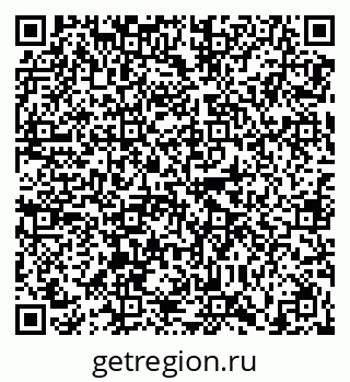 79630000973