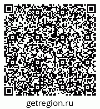79630000974
