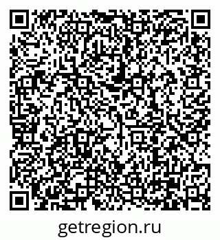 79630000975