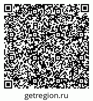 79630000981