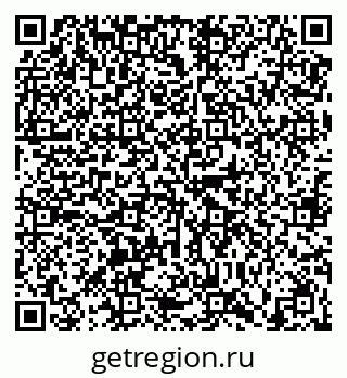 79630000984