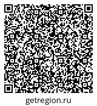 79630000990