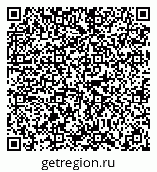 79630000992