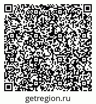 79630000994