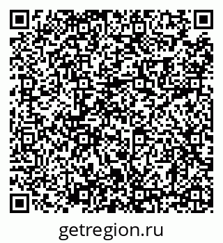 79630000999