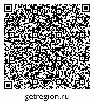 79630001000