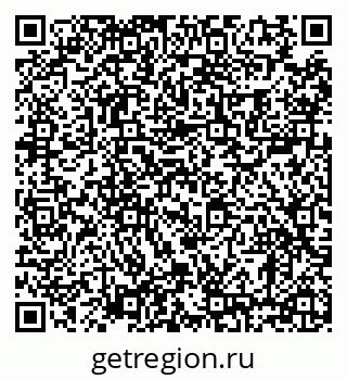 79630001001