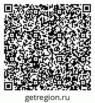 79630001010