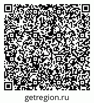 79630001013