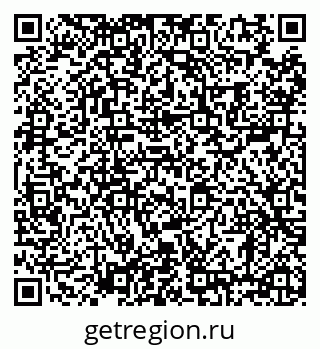 79630001014