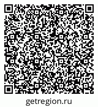79630001032