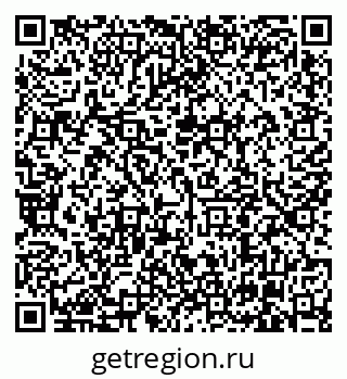 79630001033