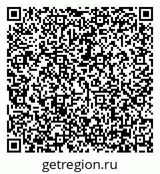 79630001045