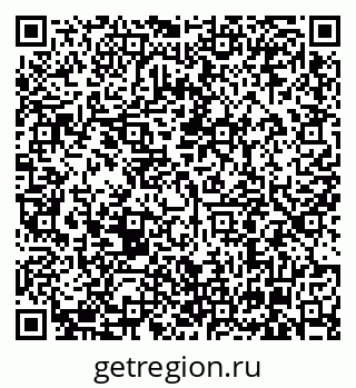 79630001048