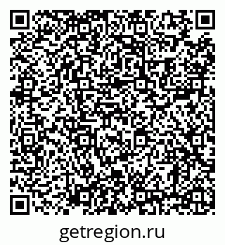 79630001049