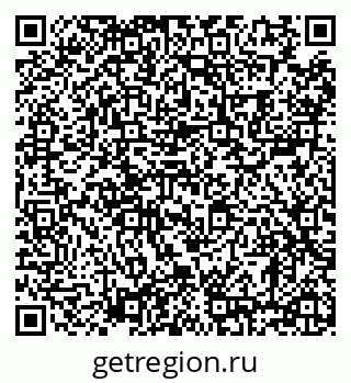 79630001070