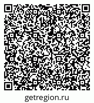 79630001084