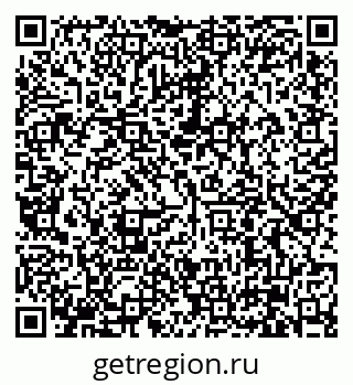 79630001087