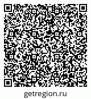 79630001088