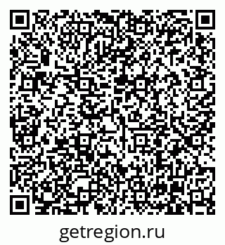 79630001110