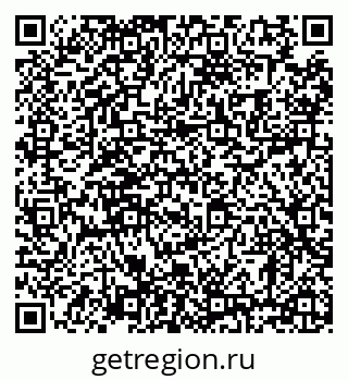 79630001112
