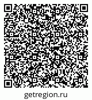 79630001124