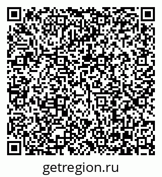 79630001132