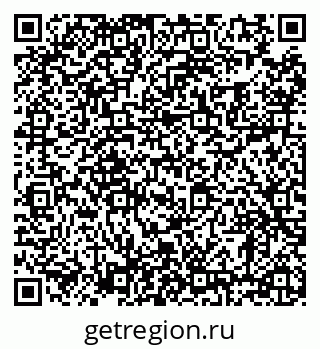 79630001137