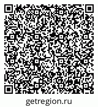 79630001138
