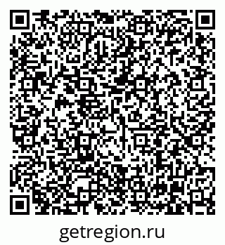 79630001140