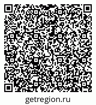 79630001142