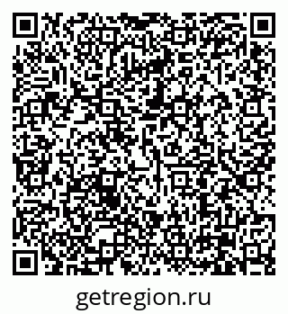 79630001145