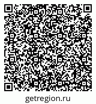 79630001156