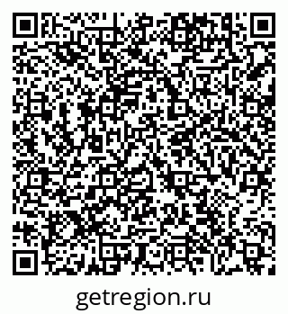 79630001159
