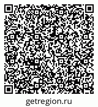 79630001170