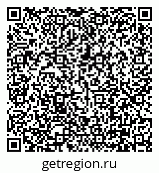 79630001172