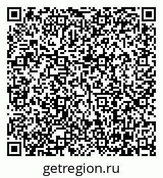 79630001173